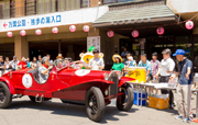 photo0069