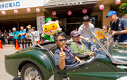 photo0081