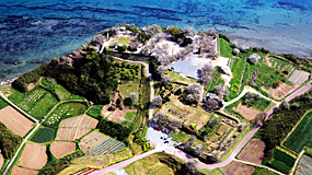 Remains of Hara Castle (World Cultural Heritage Site)