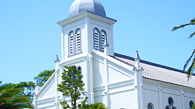 Oe Catholic Church