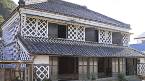 Izubun Residence