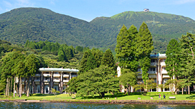 The Prince Hakone Lake Ashinoko