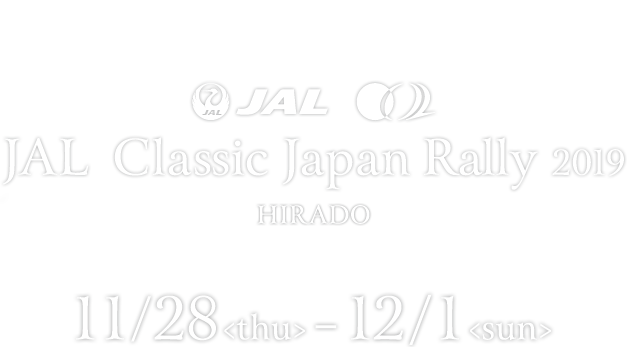 JAL Classic Japan Rally 2019 HIRADO