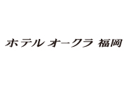 Hotel Okura FUKUOKA