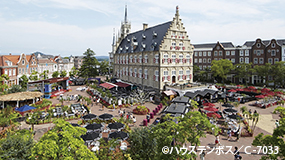 HUIS TEN BOSCH