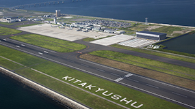 Kitakyushu Airport