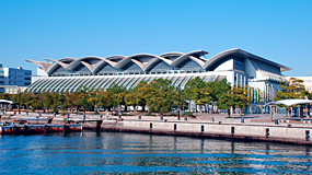 Marine Messe Fukuoka