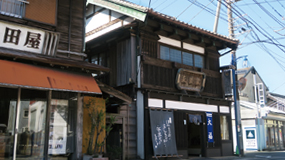 Hayama Motomachi Shopping Street