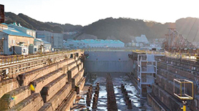 Uraga Dock