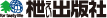 EI Publishing co., Ltd.