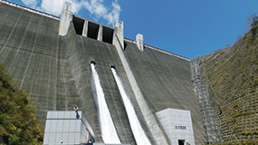 Miyagase Dam