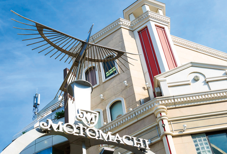 Yokohama Motomachi
