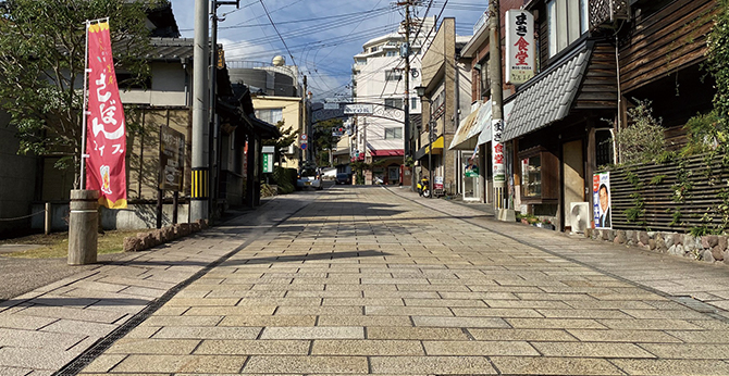 いでゆ坂