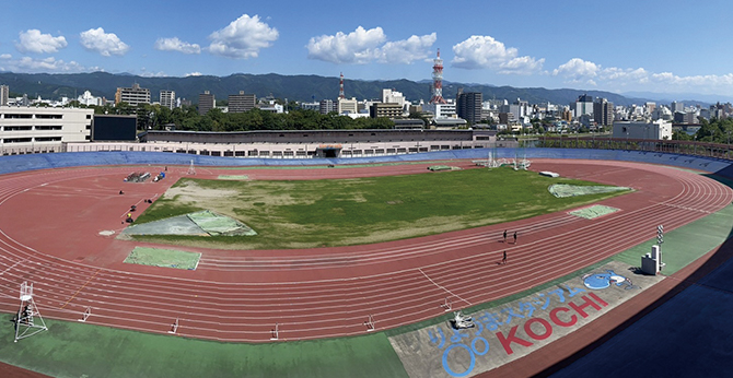 高知競輪場