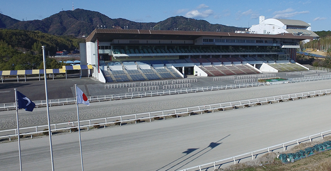 高知競馬場