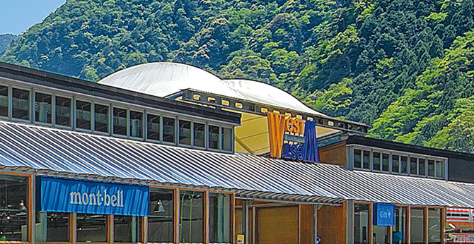 River Station WEST-WEST