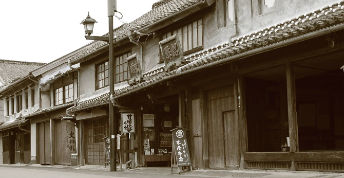 Yamaga Kiya Honten