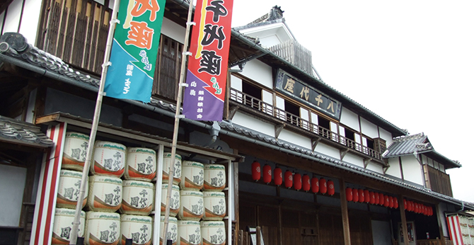 Yachiyoza