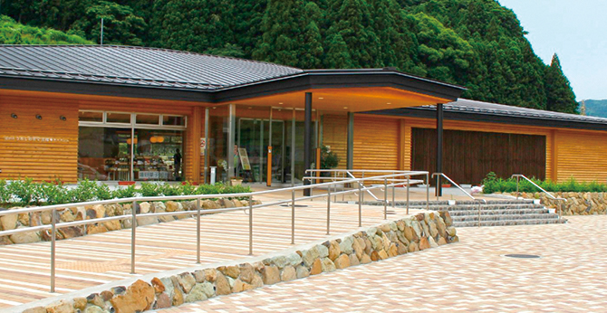 Ureshino Tea Community Square 'Chaoshiru'