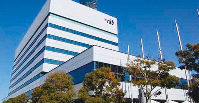 RKB Mainichi Broadcasting