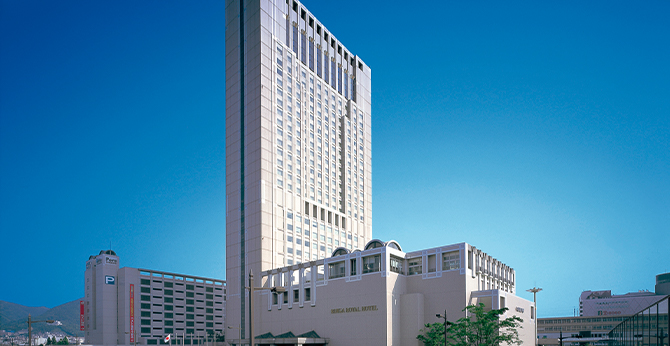 RIHGA Royal Hotel Kokura