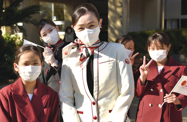 JAL