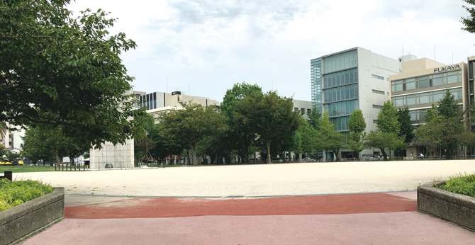 冷泉公園