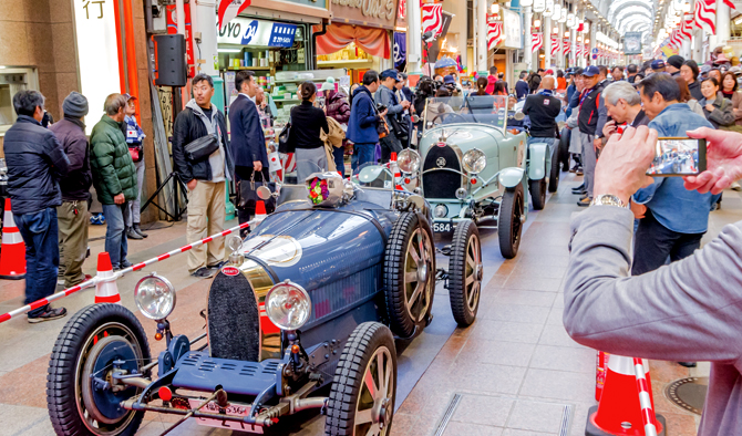 What is a Classic Car Rally ?