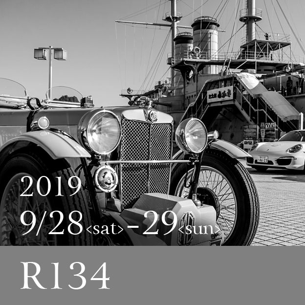 2019 9/28<sat>-29<sun> R134