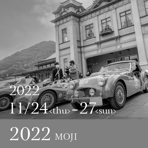 2022 11/24<thu>-11/27<sun> MOJI